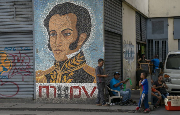 Mural Simon Bolivar