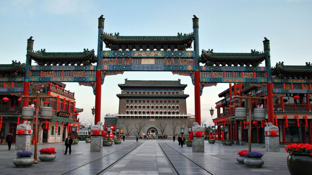 Pekin capital de China